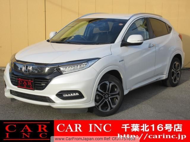 honda vezel 2018 CFJ1751663 image 1