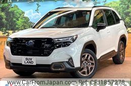 subaru forester 2025 CFJ1857278