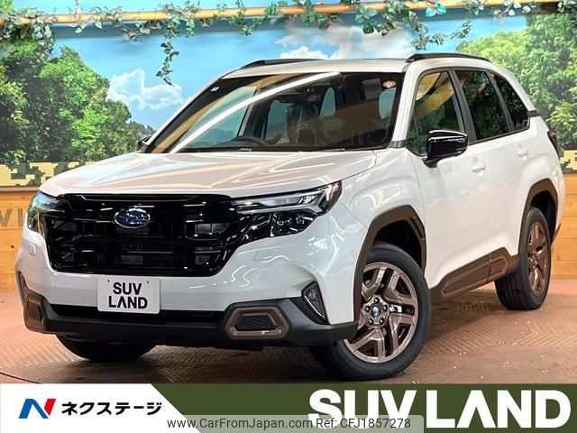 subaru forester 2025 CFJ1857278 image 1