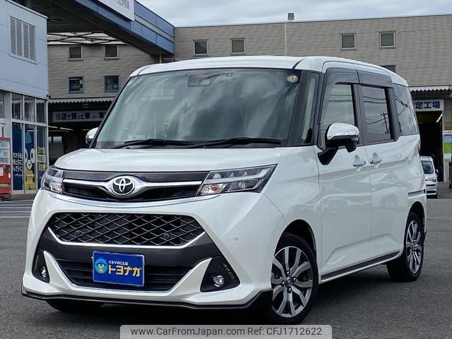 toyota tank 2020 CFJ1712622 image 1
