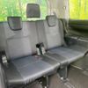 toyota voxy 2015 -TOYOTA--Voxy DBA-ZRR80W--ZRR80-0160290---TOYOTA--Voxy DBA-ZRR80W--ZRR80-0160290- image 10