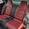 mercedes-benz e-class 2014 -MERCEDES-BENZ--Benz E Class RBA-207336--WDD2073362F279845---MERCEDES-BENZ--Benz E Class RBA-207336--WDD2073362F279845- image 30