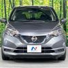 nissan note 2018 -NISSAN--Note DAA-SNE12--SNE12-000192---NISSAN--Note DAA-SNE12--SNE12-000192- image 15