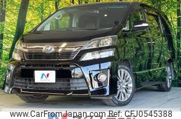 toyota vellfire 2014 -TOYOTA--Vellfire DBA-ANH20W--ANH20-8350962---TOYOTA--Vellfire DBA-ANH20W--ANH20-8350962-