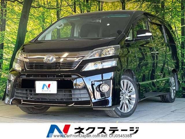 toyota vellfire 2014 -TOYOTA--Vellfire DBA-ANH20W--ANH20-8350962---TOYOTA--Vellfire DBA-ANH20W--ANH20-8350962- image 1