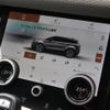 land-rover range-rover-evoque 2023 GOO_JP_965025052009620022001 image 55