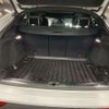 audi q5 2022 -AUDI--Audi Q5 3CA-FYDTPS--WAUZZZFY7N2075625---AUDI--Audi Q5 3CA-FYDTPS--WAUZZZFY7N2075625- image 8