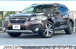 subaru outback 2017 -SUBARU--Legacy OutBack DBA-BS9--BS9-044037---SUBARU--Legacy OutBack DBA-BS9--BS9-044037-