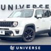 jeep renegade 2020 -CHRYSLER--Jeep Renegade 3BA-BV13PM--1C4BU0000LPL65321---CHRYSLER--Jeep Renegade 3BA-BV13PM--1C4BU0000LPL65321- image 1