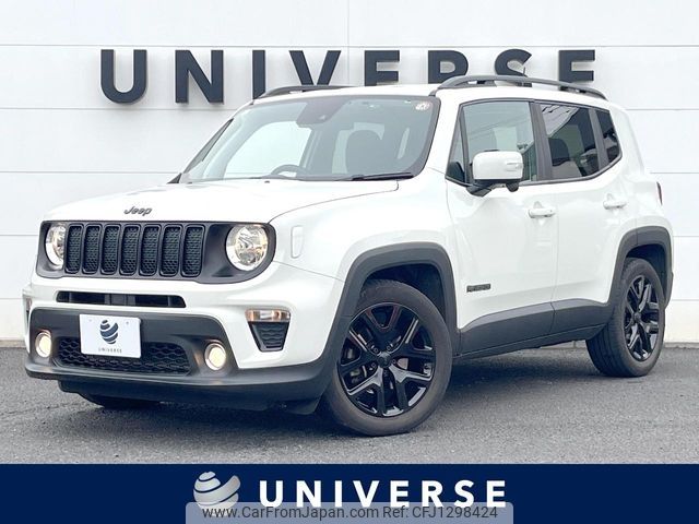jeep renegade 2020 -CHRYSLER--Jeep Renegade 3BA-BV13PM--1C4BU0000LPL65321---CHRYSLER--Jeep Renegade 3BA-BV13PM--1C4BU0000LPL65321- image 1