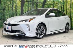 toyota prius 2020 CFJ1726650