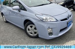 toyota prius 2019 -TOYOTA--Prius DAA-ZVW30--ZVW30-5001817---TOYOTA--Prius DAA-ZVW30--ZVW30-5001817-