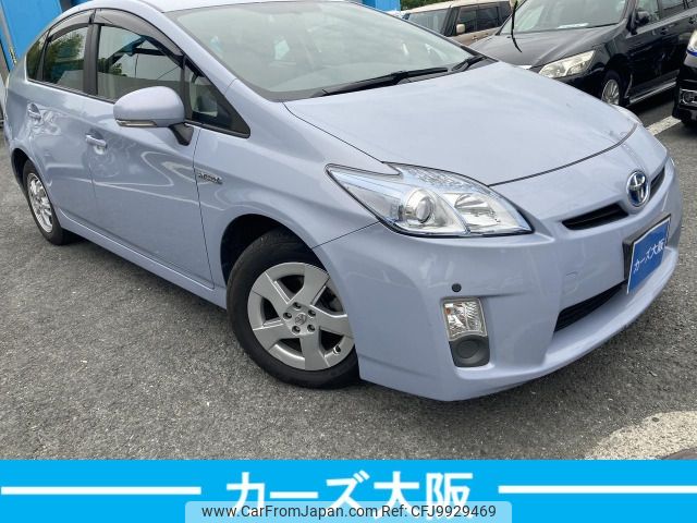 toyota prius 2019 -TOYOTA--Prius DAA-ZVW30--ZVW30-5001817---TOYOTA--Prius DAA-ZVW30--ZVW30-5001817- image 1