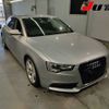 audi a5 2015 -AUDI--Audi A5 8TCDNL--FA020251---AUDI--Audi A5 8TCDNL--FA020251- image 1