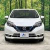 nissan note 2019 -NISSAN--Note DAA-HE12--HE12-265060---NISSAN--Note DAA-HE12--HE12-265060- image 15