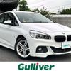 bmw 2-series 2015 -BMW--BMW 2 Series DBA-2A15--WBA2A32080VZ50708---BMW--BMW 2 Series DBA-2A15--WBA2A32080VZ50708- image 1