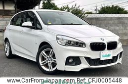 bmw 2-series 2015 -BMW--BMW 2 Series DBA-2A15--WBA2A32080VZ50708---BMW--BMW 2 Series DBA-2A15--WBA2A32080VZ50708-