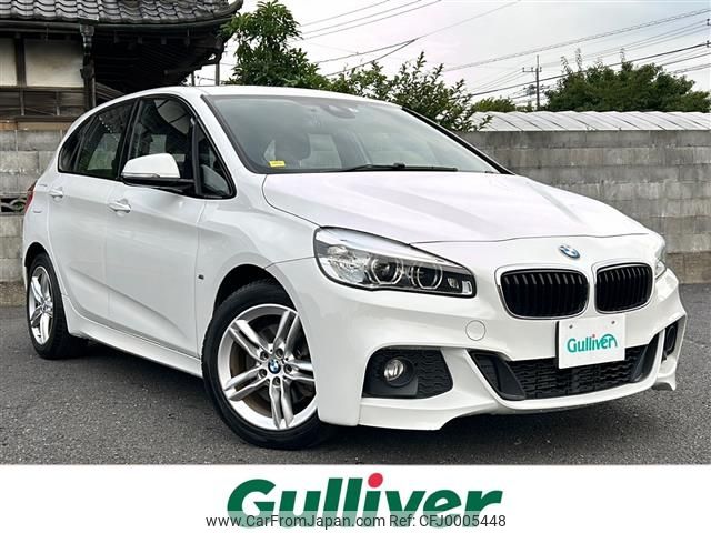 bmw 2-series 2015 -BMW--BMW 2 Series DBA-2A15--WBA2A32080VZ50708---BMW--BMW 2 Series DBA-2A15--WBA2A32080VZ50708- image 1