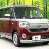 daihatsu move-canbus 2021 CFJ8102719 image 16