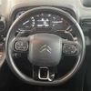 citroen berlingo 2020 -CITROEN--Citroen Berlingo 不明----VR7ECYHZRKJ819801---CITROEN--Citroen Berlingo 不明----VR7ECYHZRKJ819801- image 19