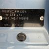 honda n-wgn 2022 -HONDA--N WGN 6BA-JH3--JH3-1100595---HONDA--N WGN 6BA-JH3--JH3-1100595- image 10