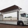 mitsubishi-fuso super-great 2015 -MITSUBISHI--Super Great QPG-FS64VZ--FS64VZ-510484---MITSUBISHI--Super Great QPG-FS64VZ--FS64VZ-510484- image 15