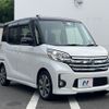 nissan dayz-roox 2015 -NISSAN--DAYZ Roox DBA-B21A--B21A-0193602---NISSAN--DAYZ Roox DBA-B21A--B21A-0193602- image 16