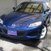 mazda rx-8 2008 CFJ1519037 image 1
