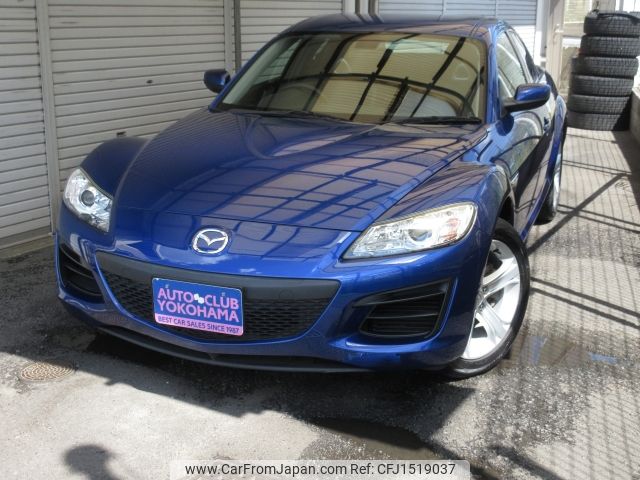 mazda rx-8 2008 CFJ1519037 image 1