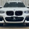 bmw x3 2019 -BMW--BMW X3 LDA-TX20--WBATX32060LG61036---BMW--BMW X3 LDA-TX20--WBATX32060LG61036- image 12