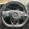 mercedes-benz c-class 2014 -MERCEDES-BENZ--Benz C Class RBA-205042--WDD2050422R027211---MERCEDES-BENZ--Benz C Class RBA-205042--WDD2050422R027211- image 9