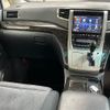 toyota vellfire 2012 -TOYOTA--Vellfire DAA-ATH20W--ATH20-8019560---TOYOTA--Vellfire DAA-ATH20W--ATH20-8019560- image 12