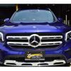 mercedes-benz glb-class 2022 quick_quick_3DA-247613M_W1N2476132W231632 image 7