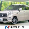 daihatsu cast 2018 CFJ1665406 image 1