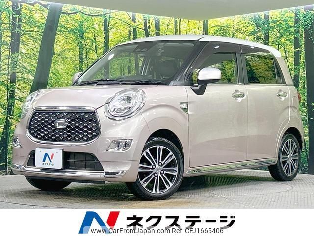 daihatsu cast 2018 CFJ1665406 image 1
