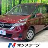 nissan serena 2017 -NISSAN--Serena DAA-GC27--GC27-017369---NISSAN--Serena DAA-GC27--GC27-017369- image 1