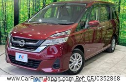 nissan serena 2017 -NISSAN--Serena DAA-GC27--GC27-017369---NISSAN--Serena DAA-GC27--GC27-017369-