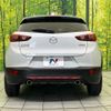 mazda cx-3 2015 CFJ1798303 image 16
