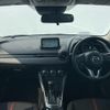 mazda demio 2014 CFJ1692177 image 2