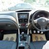 subaru forester 2011 CFJ1644380 image 13