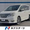 nissan serena 2014 -NISSAN--Serena DAA-HFC26--HFC26-210536---NISSAN--Serena DAA-HFC26--HFC26-210536- image 1