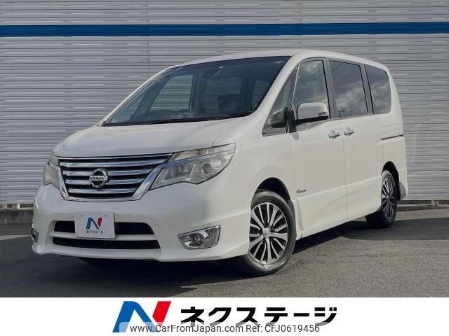 nissan serena 2014 -NISSAN--Serena DAA-HFC26--HFC26-210536---NISSAN--Serena DAA-HFC26--HFC26-210536- image 1