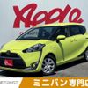 toyota sienta 2015 -TOYOTA--Sienta DAA-NHP170G--NHP170-7021011---TOYOTA--Sienta DAA-NHP170G--NHP170-7021011- image 1