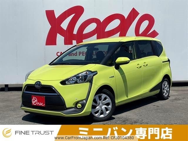 toyota sienta 2015 -TOYOTA--Sienta DAA-NHP170G--NHP170-7021011---TOYOTA--Sienta DAA-NHP170G--NHP170-7021011- image 1