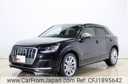 audi sq2 2020 CFJ1895642