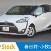 toyota sienta 2015 quick_quick_NHP170G_NHP170-7019994 image 1