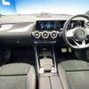 mercedes-benz gla-class 2020 -MERCEDES-BENZ--Benz GLA 3DA-247713M--W1N2477132J158551---MERCEDES-BENZ--Benz GLA 3DA-247713M--W1N2477132J158551- image 3