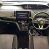 nissan serena 2019 -NISSAN--Serena DAA-GFC27--GFC27-180522---NISSAN--Serena DAA-GFC27--GFC27-180522- image 2