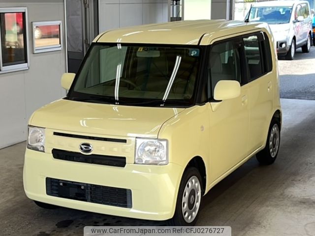 daihatsu move-conte 2013 -DAIHATSU--Move Conte L575S-0188795---DAIHATSU--Move Conte L575S-0188795- image 1