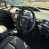 toyota prius 2019 CFJ1507880 image 4